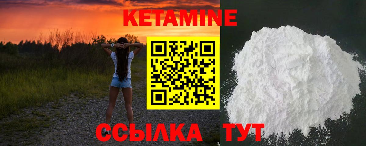 ЭКСТАЗИ  Вход с VPN  Мефедрон   Солнечногорск  Кокаин  АМФ   Марихуана  КОКАИН  ГАШ 