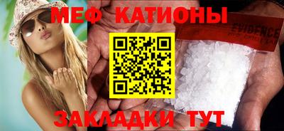 mdma Пенза