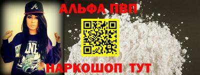mdma Пенза