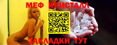 apvp Первоуральск
