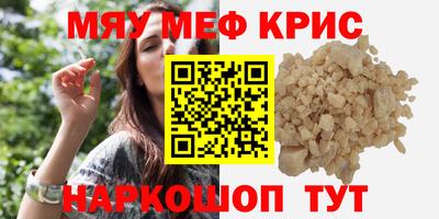 apvp Первоуральск