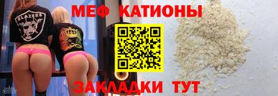 mdma Пенза