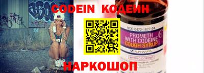 mdma Пенза