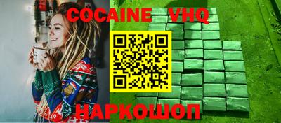 apvp Первоуральск
