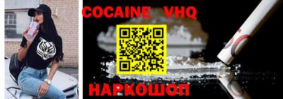 apvp Первоуральск