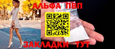 mdma Пенза