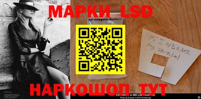 мефедрон VHQ Партизанск