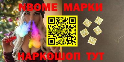 apvp Первоуральск