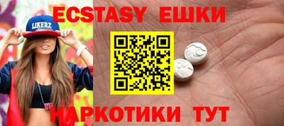 apvp Первоуральск