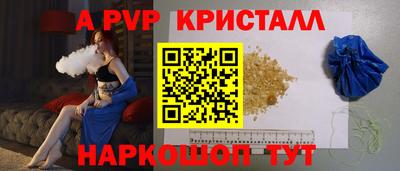 mdma Пенза