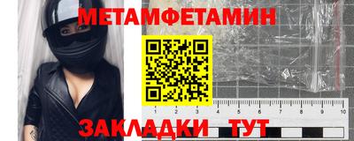 apvp Первоуральск