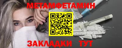 mdma Пенза