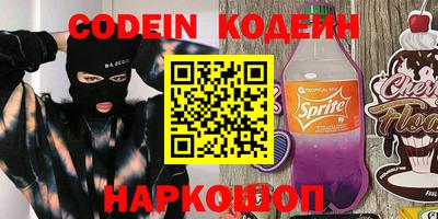apvp Первоуральск