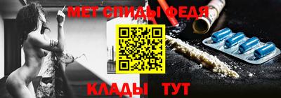 mdma Пенза