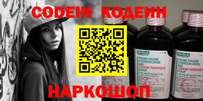 mdma Пенза