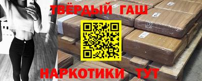apvp Первоуральск