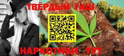 мефедрон VHQ Партизанск