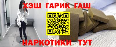 mdma Пенза