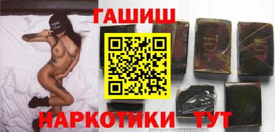 мефедрон VHQ Партизанск