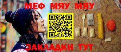 mdma Пенза