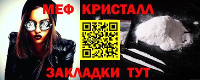apvp Первоуральск